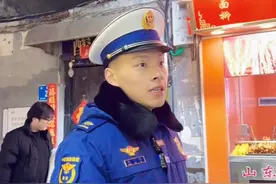 不要盲目逃生 #消防安全人人有责视频封面