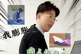 邹医生带你体验六院百万级高科技“反重力跑步机” #反重力跑步机 #足踝 #骨科 #医学科普 #硬核健康科普行动视频封面