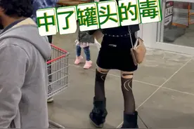 加拿大人为什么十个有九个中了罐头的毒，是没新鲜的么 #vlog我的日常#海外生活#vlog日常#vlog美食记#加拿大视频封面