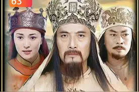 洪秀全为了压制杨秀清的势力，决议将秦日纲封为燕王 #好剧推荐视频封面