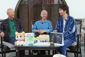 广东好吃好喝好玩，在古代竟是流放之地！ #涨知识 #大有学问 #dou来广东百千万 #历史视频封面