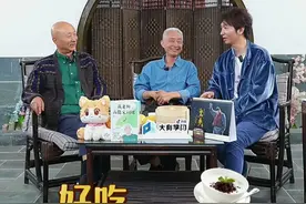 广东好吃好喝好玩，在古代竟是流放之地！ #涨知识 #大有学问 #dou来广东百千万 #历史视频封面