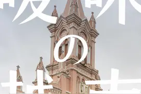 越南曾经想叫南越，为何被我们拒绝？ #越南 #东南亚 #旅游 #历史 #知识分享视频封面