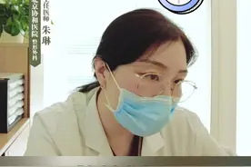 小阴唇不建议盲目切边，避免切多引起不适！ #硬核健康科普行动  #私密整形 #女性私密 #私密健康 #女性健康视频封面