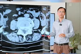 #医学科普 椎间盘的钙化是怎么样形成的呢？视频封面