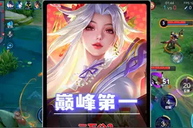 巅峰前十全部消失，英雄三万分战力即将被破？ #王者荣耀 #巅峰赛 #内容启发搜索  #王者荣耀创作者激励计划视频封面