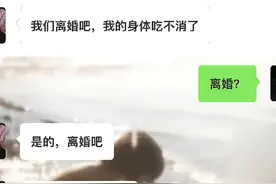 年少不知阿姨好，错把少女当成宝 #年少有为凭实力 #软饭硬吃视频封面