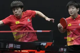 3-0！孙颖莎王艺迪晋级女双决赛，邱贻可指挥，0-6落后逆转视频封面