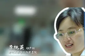 严重贫血 一吃肉就吐#贫血 #孕期饮食 #补铁视频封面