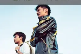 余文乐要超过陈冠希抢先发售NFT？现实版《头文字D》啊！#头文字d #陈冠希 #余文乐 视频封面