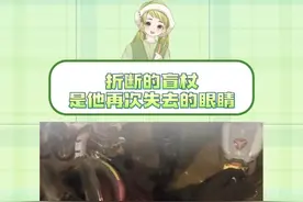 他们想要出门本来就很不易了，多体谅一点吧#盲人 #无障碍出行 #真实事件视频封面