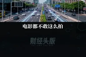 国牌洗护也开始发力了？靠自主研发把老外整破防#拉芳 #拉芳品牌升级 #国货视频封面