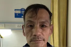 昆明寻亲：六旬老人被救助，自述叫张书，拄拐，穿蓝色连帽上衣、黑色裤子图片