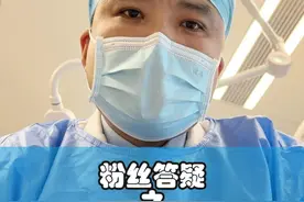 粉丝答疑系列——鼻炎一直流鼻涕怎么办？视频封面