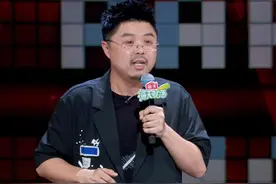 大王回归，呼兰教你反PUA#脱口秀和Ta的朋友们 #脱口秀和他的朋友们 #脱口秀 #呼兰pua是手段少给钱才是目的视频封面