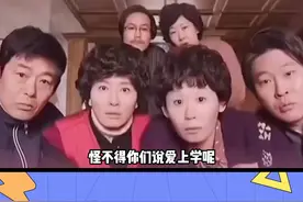 什么？湖北还有这样的高中？#湖北高三 #湖北高中 #武汉高考文化课  #高三 #高考视频封面