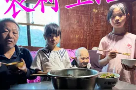 单亲爸爸的幸福生活 #农村孩子早当家 #记录真实生活  #单亲家庭 #单亲爸爸视频封面