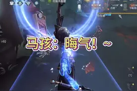 《这鹿头有病啊~晦气》《男神》 我总是心太软
#第五人格视频封面