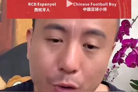中国足球小将 不停向前！#中国足球小将 #足球青训 #毛剑卿 #邝兆镭 #董路视频封面