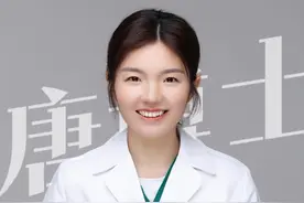 胆固醇高，到底吃不吃他汀？这个视频仔细看，答案都在里面 #胆固醇 #他汀 #高血脂 #医疗健康创作训练营 #硬核健康科普行动视频封面