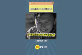 没睡的都来给我看#谢霆锋 和#丁真 的这些对话哈哈哈哈哈！差点把谢霆锋呛死......谢霆锋：我真的会无语到视频封面