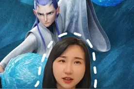 八倍镜看《哪吒2》理科知识点！ 科学修仙从我开始#哪吒背后的知识 #哪吒之魔童闹海 #哪吒2 #敖丙 #科普视频封面