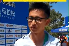 达因·2024荣成马拉松全程男子组冠军洪跃：荣成的环境好赛道美！海鲜新鲜！这里是我的福地#相约荣马向东向海向荣成 #洪跃 #2024向东向海向荣成视频封面