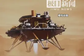 我们的征途是星辰大海！2021年5月15日，天问一号成功着陆火星，总设计师张荣桥激动落泪。#难忘瞬间视频封面