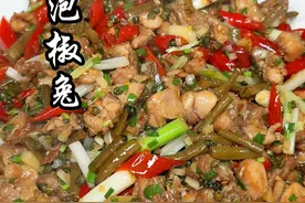 #家常泡椒兔 在家怎么做好吃#麻辣兔肉 #年夜饭必备的家常菜 #美食教程 #年夜饭视频封面