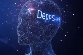 DeepSeek公司介绍 #DeepSeek 全球引发关注 #AI公司 #AI软件视频封面