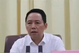 广西藤县原县委书记被绑架后获救，家属疑付千万赎金，当地纪委：如有证据会专门查。公开资料显示，黄东明现任梧州市供销合作社联合社党组书记、理事会主任。视频封面
