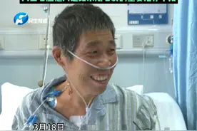 3月18日河南郑州，新突破！  河南省首例非体外循环下 心脏不停跳微创人工心脏植入术完成，56岁男子心衰8年，丧失行动能力；术后四小时，当天就下地康复训练，医生：单纯药物治疗一年生存率不足30%，人工心脏植入是终末期心衰的重要治疗手段。视频封面