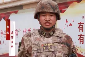 西部战区陆军11名一级军士长集体出镜，他们对新兵说了什么？