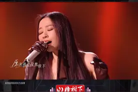 #张靓颖的口头禅唱出了一种释然感  和他/她在一起的小习惯你改掉了吗？锁定#江苏卫视 ，听张靓颖沉浸式演绎爱情的烦恼 #音乐缘计划 @张靓颖 #张靓颖视频封面