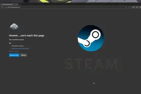 Steam官网打不开？打开永远在转圈！两种解决方案 #steam视频封面