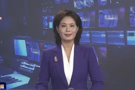 国家矿山安监局督导“八条硬措施”落实情况反馈会举行 刘洪波视频封面