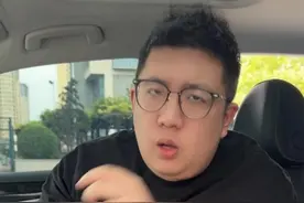 开车撞到人的正确处理办法！ @抖音汽车 #汽车知识分享计划 #开车撞到人最正确的处理方法视频封面