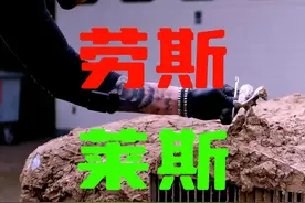 沉浸式清洗老款劳斯莱斯 #解压 #劳斯莱斯 #汽车视频封面