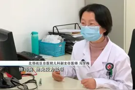 大人不是生病才会传染给孩子，因为孩子免疫力差，大人即使没有发病，但身上带病毒也会让孩子被传染#医学科普 视频封面