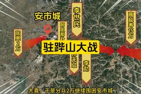 唐朝三万兵力围歼高句丽15万精兵，看李世民的神级操作惊呆了视频封面