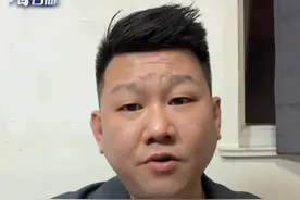 “我持有中国居民身份证 何错之有？”
 被民进党当局“注销身份”
李东宪在“看台海”独家回应#看台海视频封面