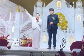 北京小夫妻最简单的婚礼流程 自己主持 没有煽情 没有表演 直接吃席！#社会百态 #北京 #婚礼视频封面