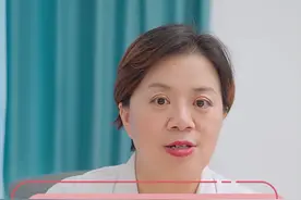 想要推迟月经，可以这样做 #涨知识 #妇科知识 #关爱女性健康 #妇科花姐 视频封面