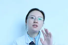 生孩子出血止不住有多可怕 #医学科普 #怀孕 #出血 #医疗健康创作训练营 #硬核健康科普行动视频封面