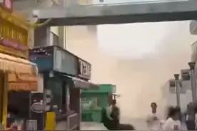 “家里房梁裂了，大街上全是人” 云南瑞丽市民讲述地震瞬间视频封面