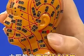 3月21日是#世界睡眠日 #中医教你靠吃睡个好觉 #睡不着记得按摩安眠穴视频封面