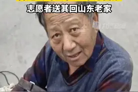 1月21日（报道时间），#千万富豪破产流落深圳街头靠拾荒为生，志愿者送其回山东老家视频封面