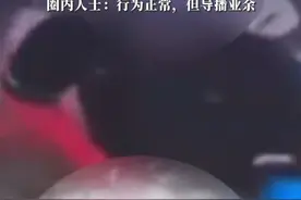 贵州自行车赛一选手边骑车边小便遭直播，不少网友批评参赛选手，圈内人士：行为正常，但导播业余#自行车赛视频封面