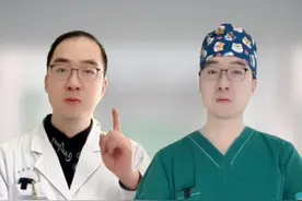 抗生素和消炎药别再搞混啦！小心越治越严重#医学科普 #抖出健康知识宝藏  #抗生素 #消炎药视频封面
