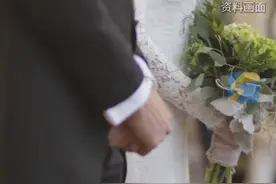 山西明确婚假30天 符合政策生育奖励延长产假60天 夫妻双方单位可分别发放婴儿保教费视频封面
